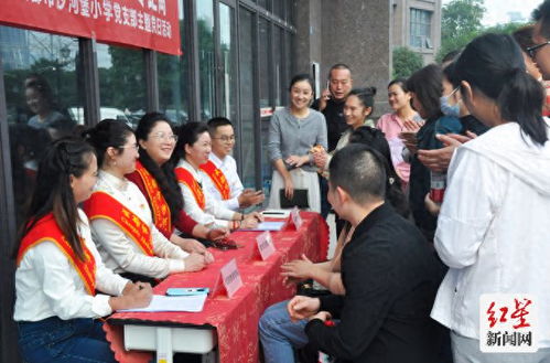 春风化雨润社区，真情服务零距离——沙河堡小学党员教师进社区开展教育咨询活动纪实